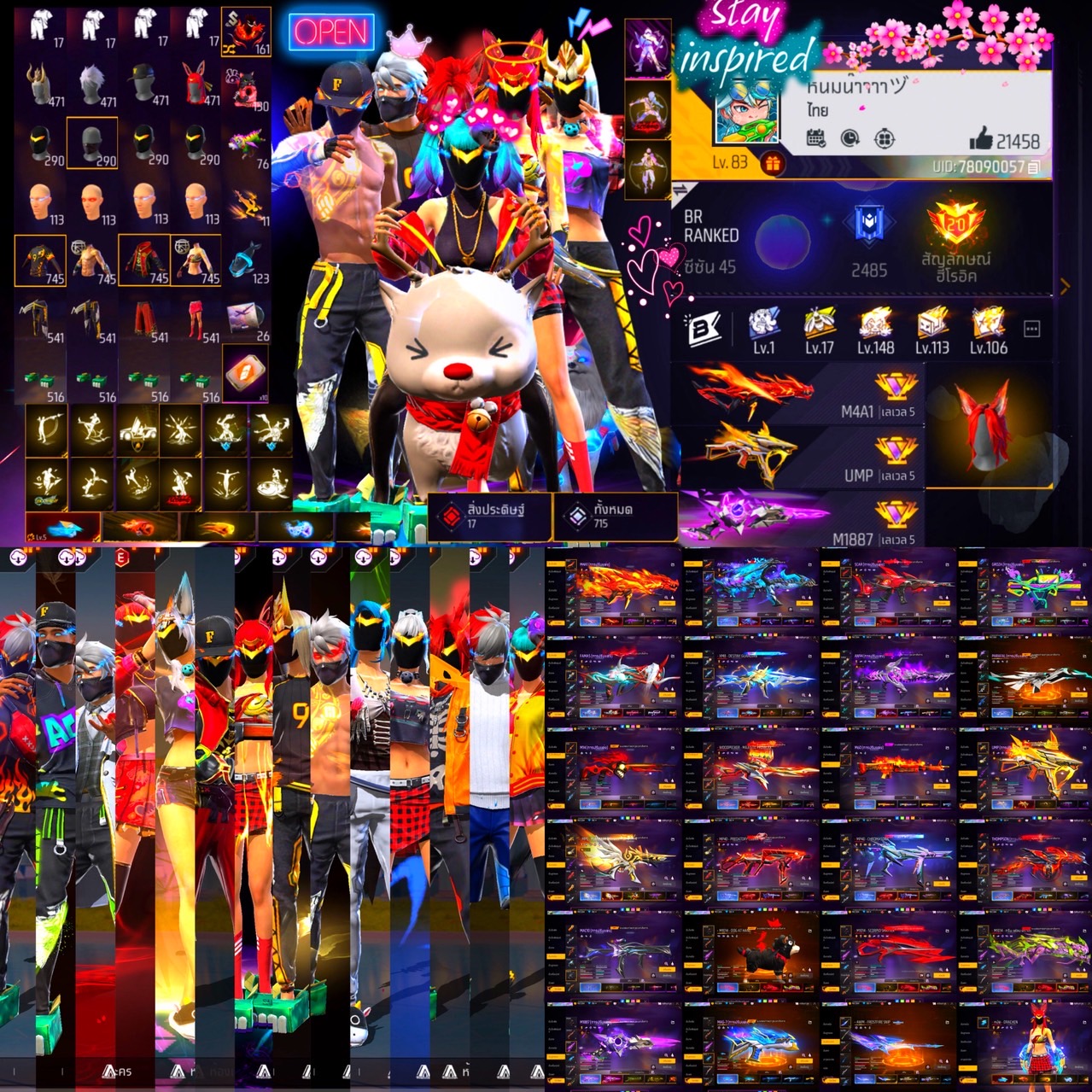 FF3240 สายไฮไลท์ดุๆต้องจัด ทำ7/18โหดๆเวล84 VIP8เติมเป็นแสน เน้นคู่ ผ่อนได้ วางเพียง8999เท่านั้น UID8หลัก พันยาแดง ของระดับ