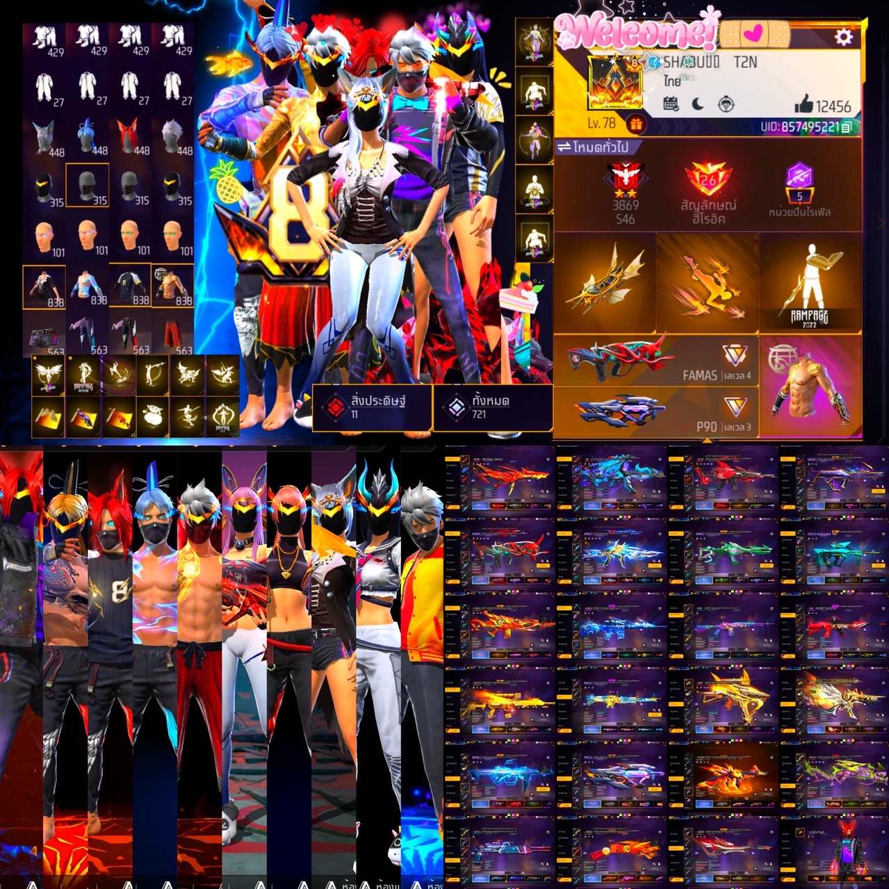 FF3720 ทำ7/11ได้โหดๆ สกินอย่างสุด VIP8 มีเรือทองในตำนาน พันยา ท่าสมุด ผ่อนได้วางเพียง 4999เท่านั้น เปิดตัว9 แปลงร่าง2 ขั้นสวยมาก ชุด830+ สกิน780+