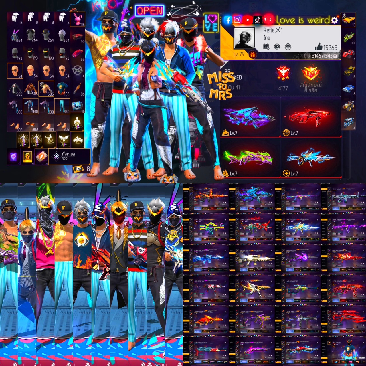 FF2039 คุ้มเกินราคา VIP8ไฮไลท์ดุๆ LV80 ผ่อนได้ วางเพียง6999 เท่านั้น มีท่าพันยา สกินโหดๆ ทำ7/15ได้ ของตึงๆ หมวกF หัวอาหมวย ชุดนอน นักแข่งทอง สไนโมชิ