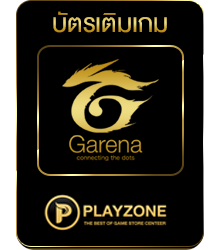 Garena Card