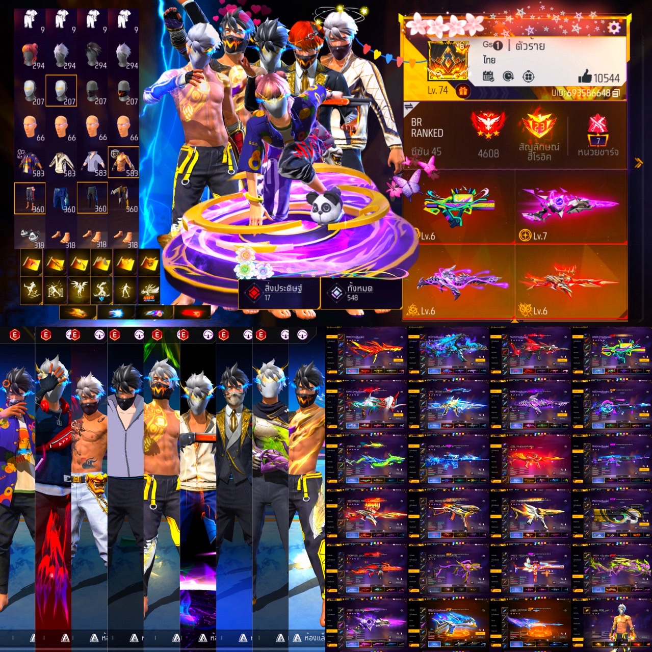 FF3474 ทำ7/17ได้โหดๆ สกินโคตรดุ VIP8 ผ่อนได้วางเพียง3999 เท่านั้น เป๋าต่ายม่วง โปรลีคขาว สไนสายฟ้า ซองชิบะ เป๋าต่ายม่วง ควงม่วง สักทอง/สักมังกร เปิดตัว7