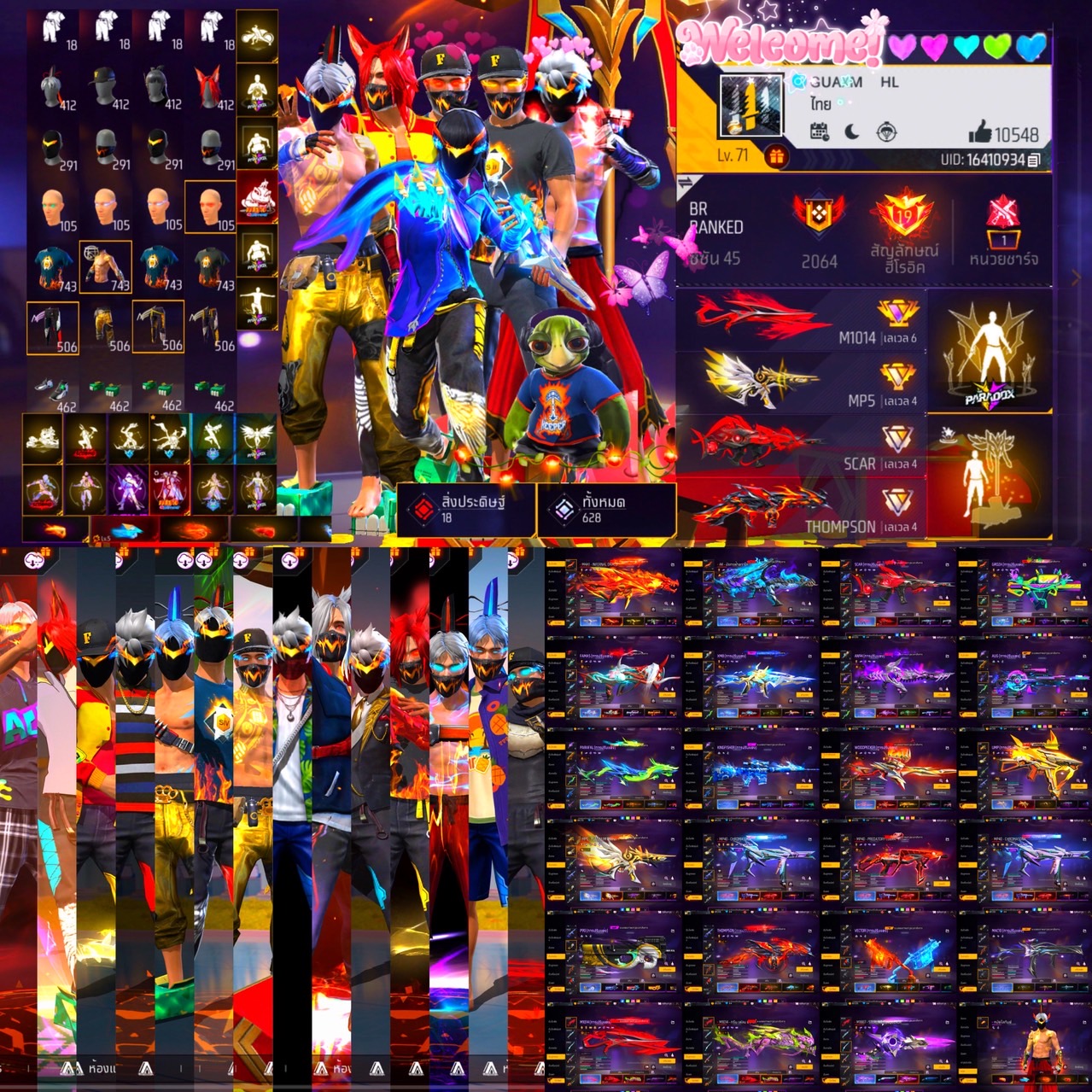 FF3299 ปักธง เล่นได้ทุกสาย 7อัพเต็มทุกอัน VIP9 ของแน่นๆ ผ่อนได้วางเพียง19999เท่านั้น ของระดับตำนาน18กระบอก ท่า 201ท่า คู่หูแร๊ค