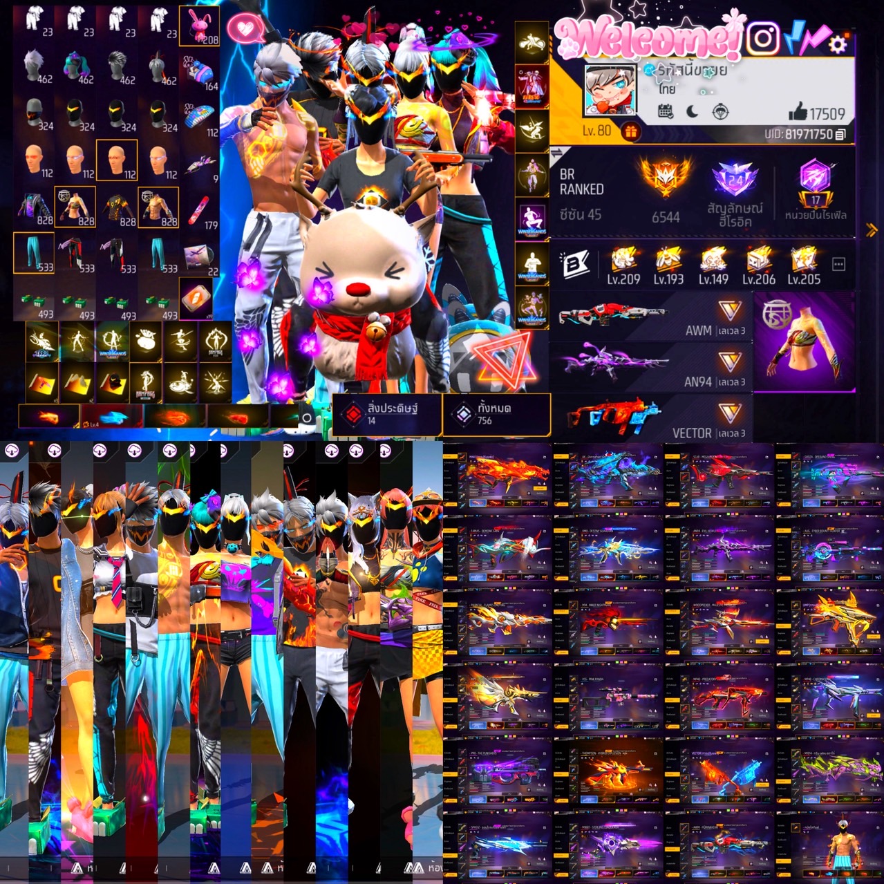 FJ009 ทำ7/14 ได้เลย ท่าพันยา สกิน750+ ชุด850+ขั้นสวยมาก ชุดนอน สไนโมชิ ซองส้มอีโว สักทองคู่ ผ่อนได้วางเพียง7599 เวล80