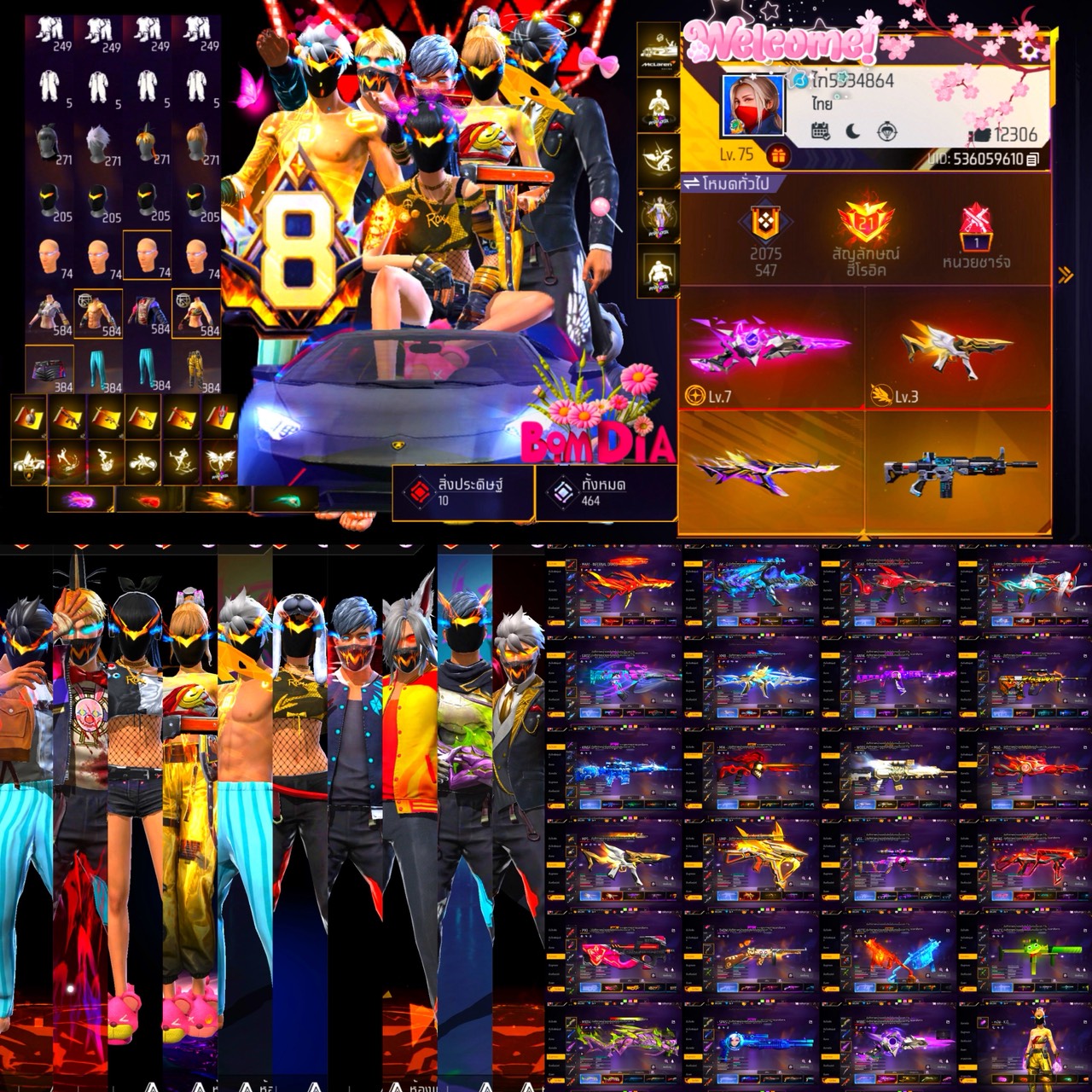 FF1255 ยอดเติม4แสนกว่าเพชร VIP8 ผ่อนได้ วางเพียง 3999 เท่านั้น เน้นคู่ พันยาม่วง ทำ7/10 ได้สวยๆ 7/8 3/2 สักทองคู่ เกงทองญ. ปีกนกแดงคู่