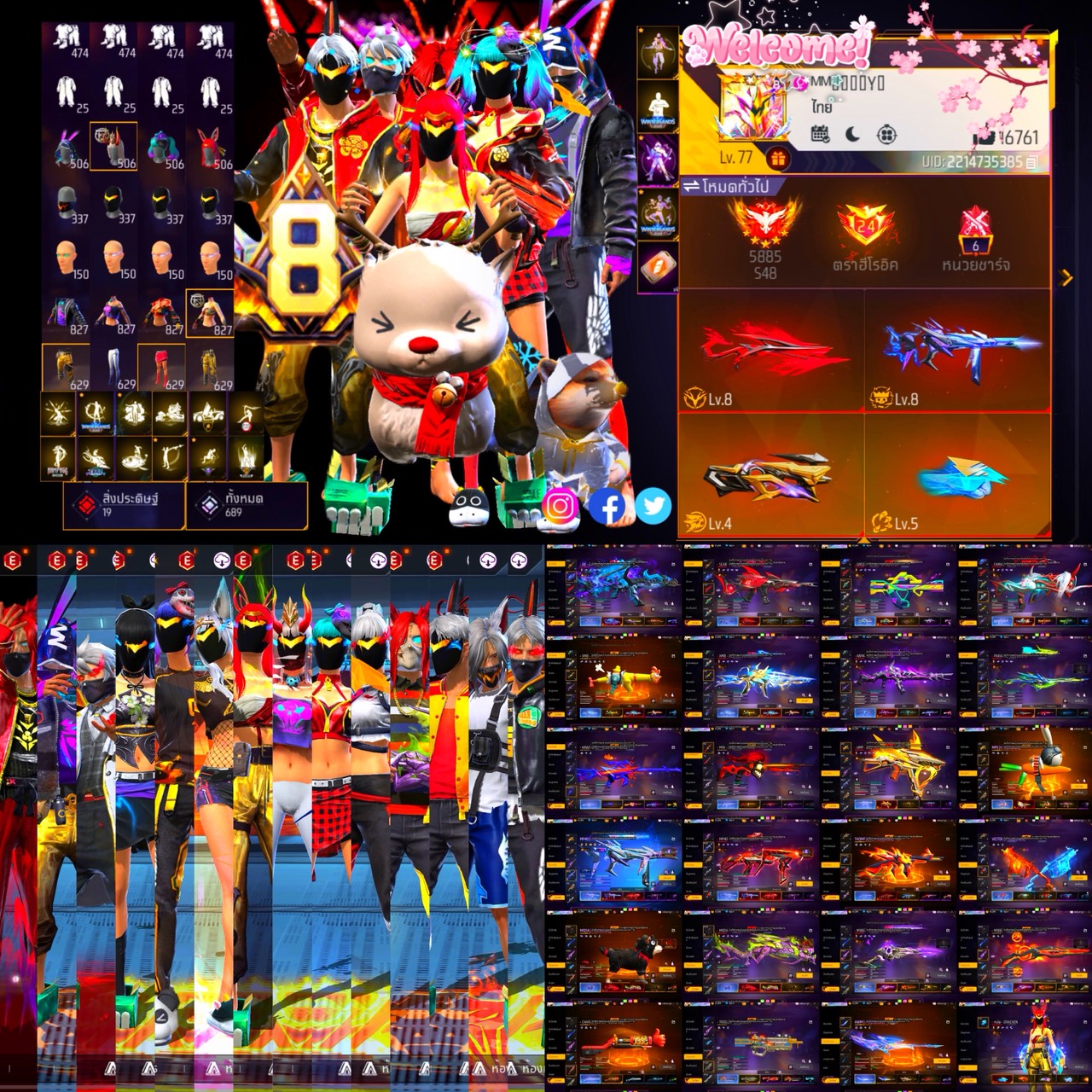 FJ067 ทำ7/20ได้โหดๆ ยอดเติมล้านกว่าเพชร VIP8 พันยาเขียว เน้นคู่ ผ่อนได้วางเพียง5999เท่านั้น โปรลีคขาว เสื้อบอลไฟ สักทองหญิง บาวันขาว ปิกปากลาวา