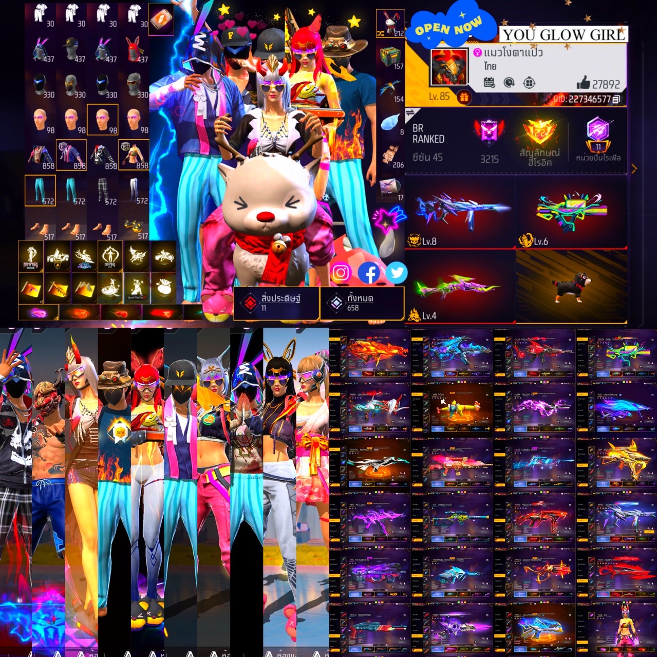 FF3906 ของเก่าเต็มระบบ ยอดเติม6แสน6หมื่นเพชร VIP8 ผ่อนได้ วางเพียง 5999เท่านั้น Fแท้ SS1คู่ เป๋าต่ายดำ/บอร์ดสังกะสี ชุดเกือบ900ทำ